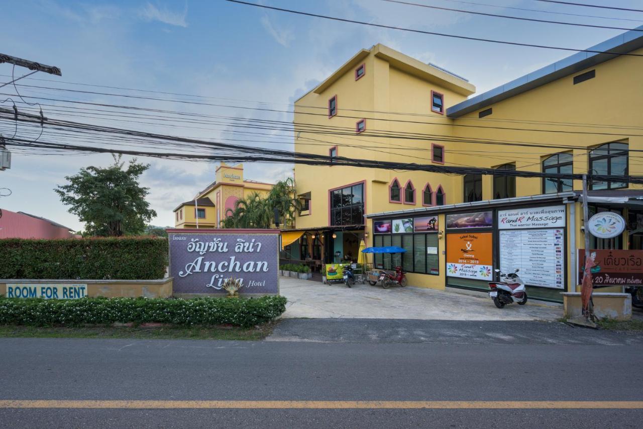 Anchanlina Hotel - Sha Plus Chalong Exterior photo